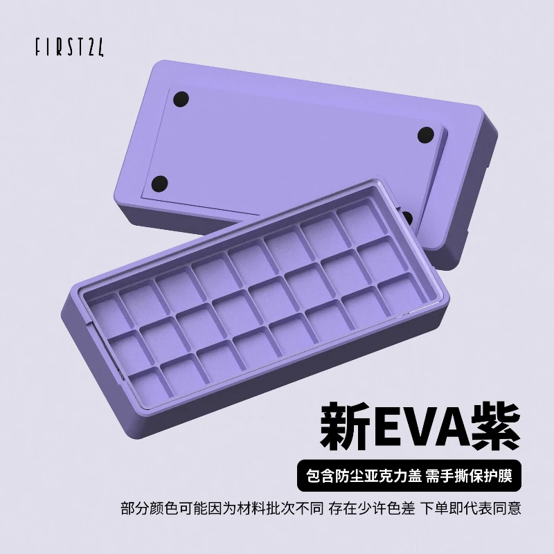 First 24 Keycap Storage กล่องจ - Mechanical Switch Tester บทวิจารณ์และราคา