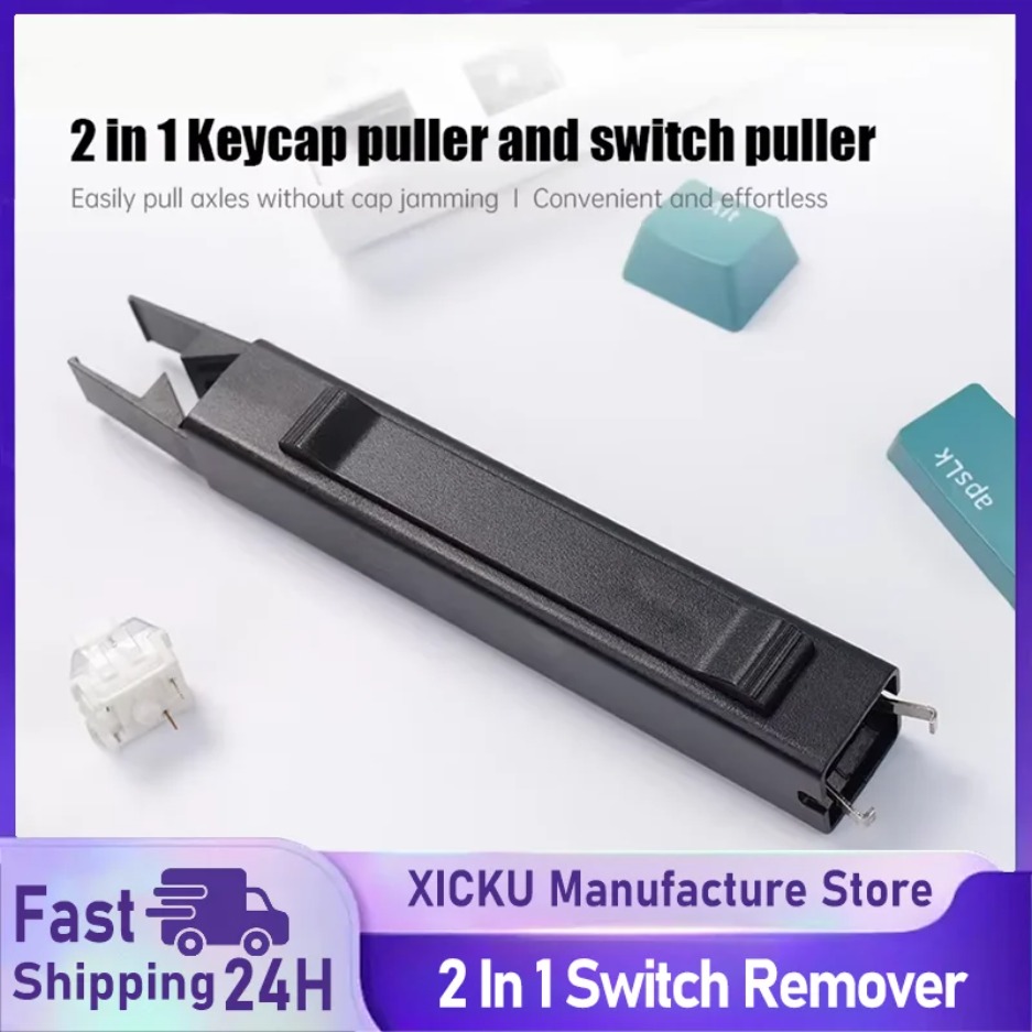 เครื่องมือถอดสวิตช์คีย์บอร์ด 2 - Keycap Puller Ring บทวิจารณ์และราคา