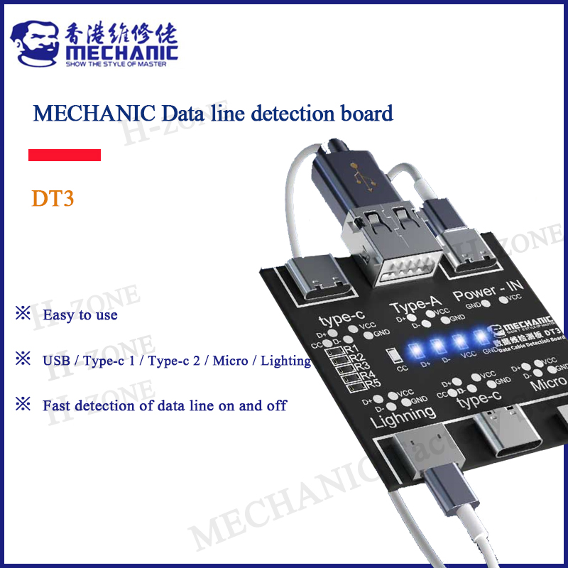 ช่าง DT3ข้อมูลการตรวจจับคณะกรร - Mechanical Switch Tester บทวิจารณ์และราคา