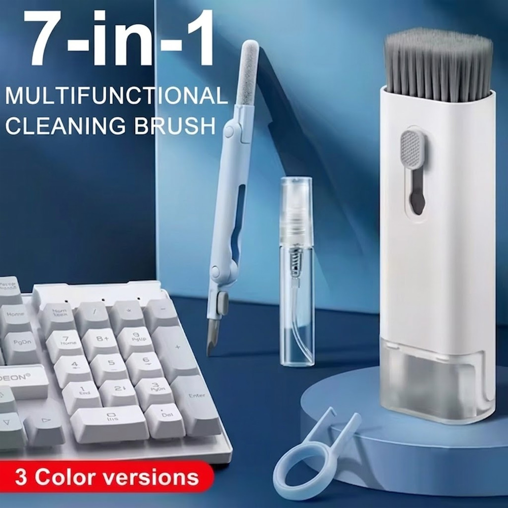 ชุดทำความสะอาดคีย์บอร์ด 7-in-1 - Keycap Puller Ring บทวิจารณ์และราคา